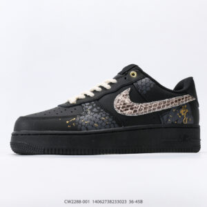 Nike Air Force 1 shoes with soft cushioning and elastic midsole design