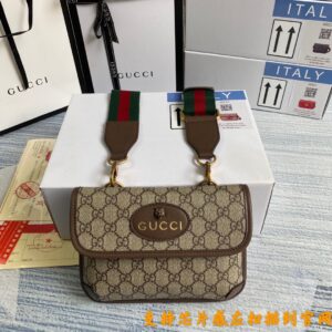 Gucci Ophidia 489617款