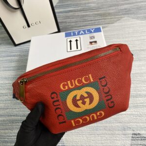 Gucci graffiti mini waist bag