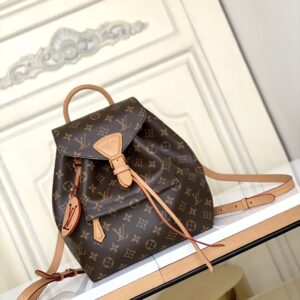 Louis Vuitton Montsouris Mini Shoulder Bag