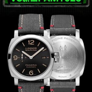 Hublot Luminor Marina 44mm PAM1025 Watch