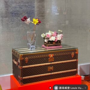 Louis Vuitton tea box case