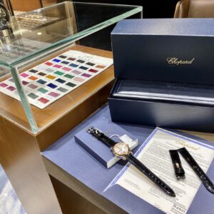 Chopard Happy Diamonds 33mm Watch