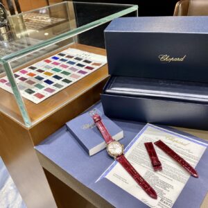 Chopard Happy Diamonds 33mm Watch