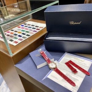 Chopard Happy Diamonds 33mm Watch