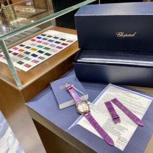 Chopard Happy Diamonds 33mm Watch