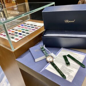 Chopard Happy Diamonds 33mm Watch