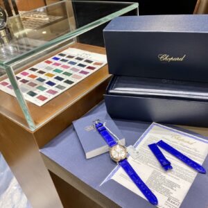 Chopard Happy Diamonds 33mm Watch