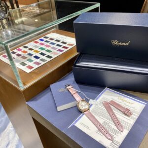 Chopard Happy Diamonds 33mm Watch