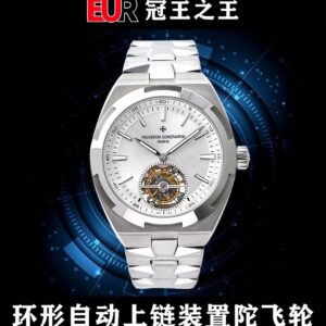 EUR Audemars Piguet Overseas Collection Tourbillon