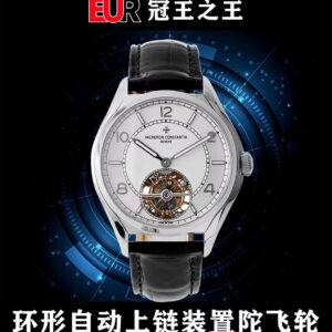 EUR Audemars Piguet Collection Automatic Tourbillon