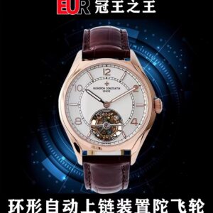 EUR Audemars Piguet Collection Automatic Tourbillon