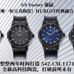 GSF Hublot true ceramic watch