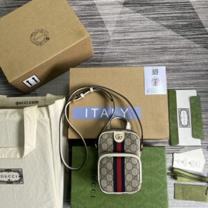 Gucci Meo Vintage 671682款
