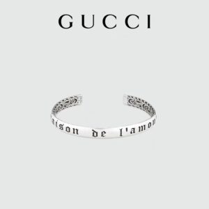 Silver Maison De L Amour Bracelet