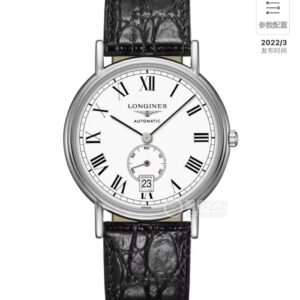 Omega Classic Latest Series Date Watch