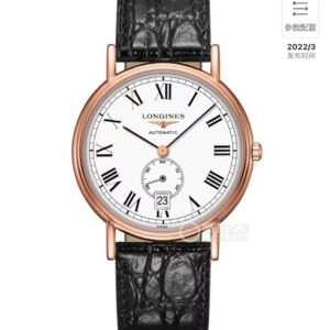 Omega Classic Latest Series Date Watch