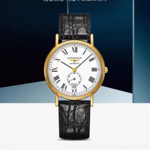 Omega Classic Latest Series Date Watch