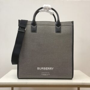 B brand spacious open mouth tote bag