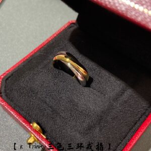 Cartier Trinity Classic Ring