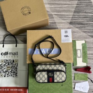 Ophidia Mini Hand Bag Blue