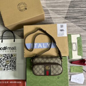 Ophidia Mini Hand Bag Brown