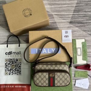 Ophidia Mini Hand Bag Brown