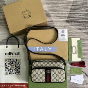 Ophidia Mini Hand Bag Blue