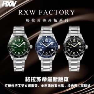 RXW Original Pioneering Series Watch