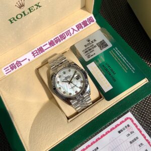 Rolex Datejust 31mm Watch with Diamonds