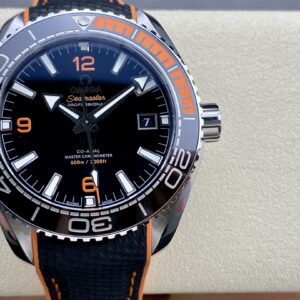 Omega Sea King 600m "Quarter Orange" Edition Watch