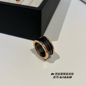 Wide Black Ceramic Ring
