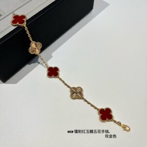 Laser Etched Red Agate Bracelet