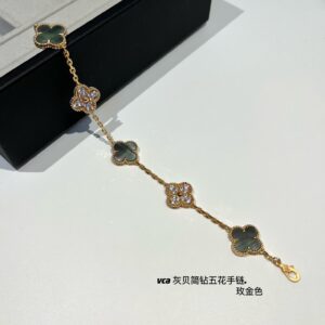 Gray Matrix Five-buckle Bracelet