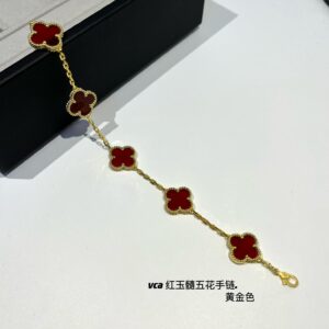 Red Jade Bracelet