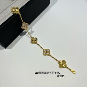Bvlgari Laser Interruption Bracelet