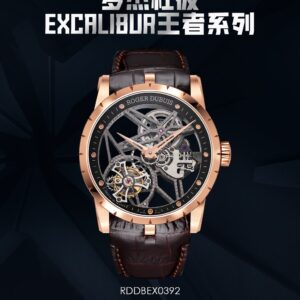 BBR perfect version 3 royal tourbillon watch