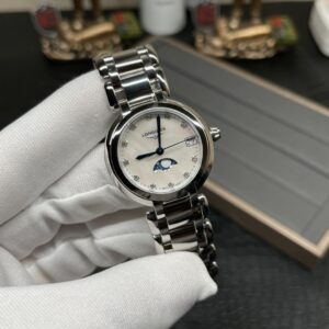 Longines Elegant Series Watch