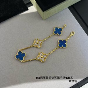VCA blue jadeite diamond bracelet