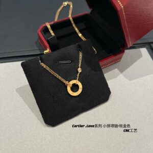 Cartier Classic Double Ring