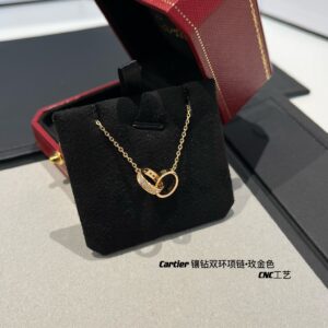 Cartier Classic Double Ring