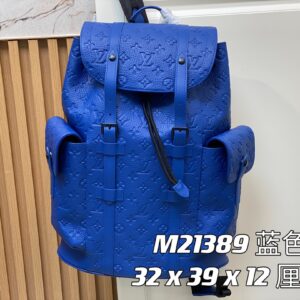 Christopher Small Backpack Blue