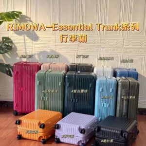 Essential series luggage