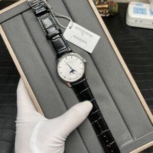 Star moon reflection AZ output Jaeger-LeCoultre series Q1368420