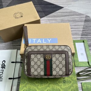 Ophidia series GG handbag with brown tan GG Supreme canvas