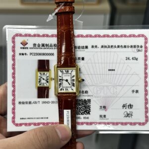 Cartier Tank Gold Case New Model