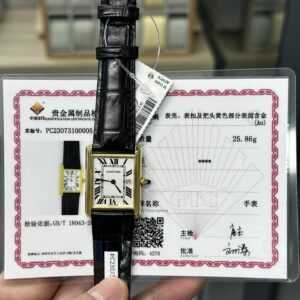 Cartier Tank Gold Case New Model