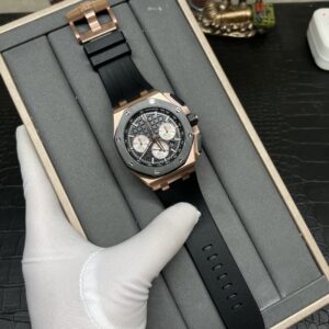 Audemars Piguet Royal Oak Offshore 26420