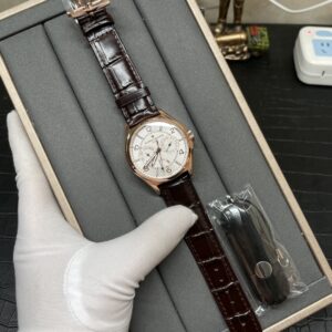 Vacheron Constantin Overseas Watch