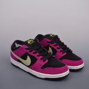 Nike SB Dunk Low High Value